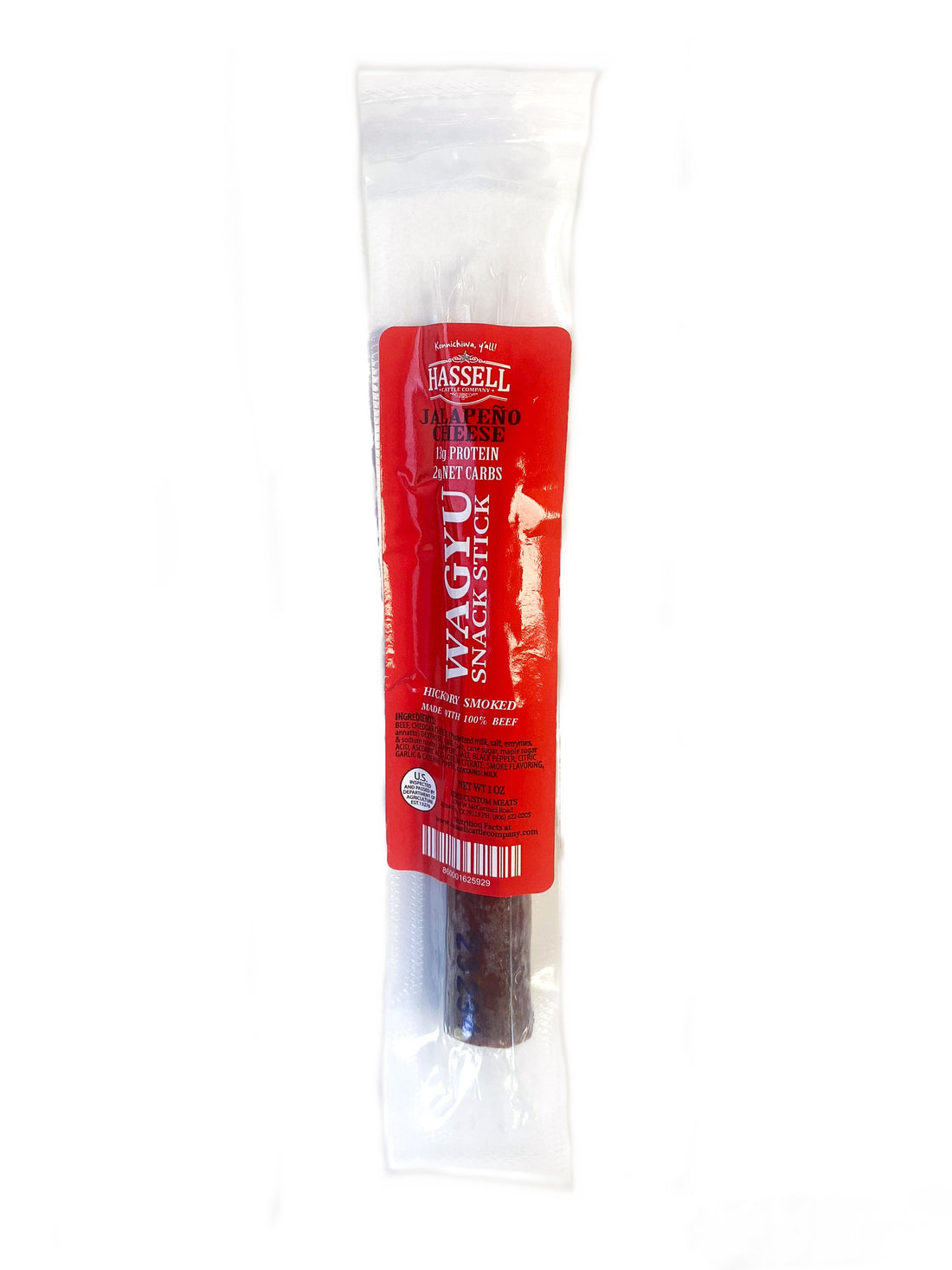Savory and flavorful snack stick, the perfect on-the-go protein-packed treat for any time of day.