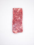 Tender and juicy sirloin flap, ideal for grilling or stir-frying, offering a rich beef flavor and satisfying texture.