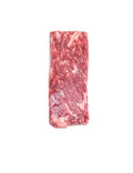 Tender and juicy sirloin flap, ideal for grilling or stir-frying, offering a rich beef flavor and satisfying texture.
