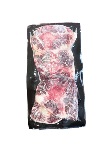 Wagyu Oxtail