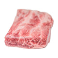 Wagyu Short Rib Boneless